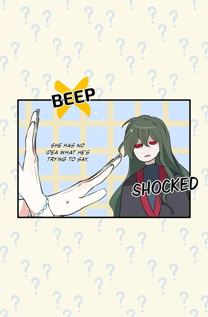 I’m the Ex-Girlfriend of a Soldier chapter 59 - page 25